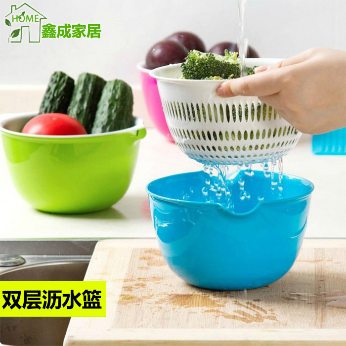 Small double-layer plastic washing fruit basket drain basket Household washing basin melon and fruit basket washing fruit and vegetable basket fruit and vegetable screen