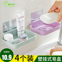 Creative Brief Magic No Mark of Soap Box Toilet Bathroom Suction Wall-mounted Wall Style Drain Soap Box Shelve