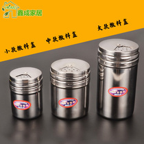 Rotary barbecue stainless steel seasoning bottle seasoning bottle jar pepper powder Sesame cumin powder sprinkling tank seasoning box