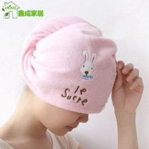 Cute cartoon rabbit dry hair cap super absorbent shower cap fine fiber adult wipe long hair quick dry hair towel