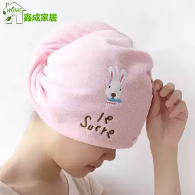 Cute cartoon rabbit dry hair cap super absorbent shower cap fine fiber adult wipe long hair quick dry hair towel