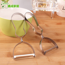 Kitchen multifunction stainless steel planing fruit peeler potatoes vegetables melon and fruit paring knife peeling knife peeling knife