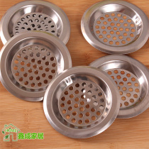 Stainless steel kitchen sink sewer bathtub hair anti-blocking and deodorant floor leak cover punching filter filter filter