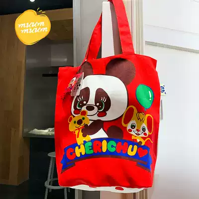 Japan SKATER Showa Panda CHERICHU cute cartoon large capacity shoulder handbag