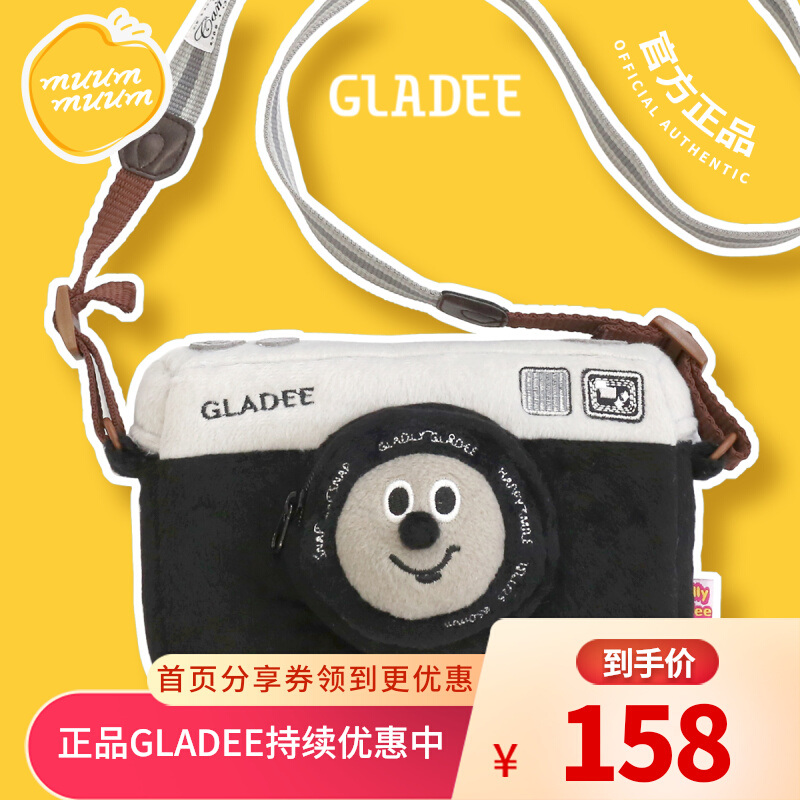 GLADEE Camera Bag Spot Japan Yao Relaxes Retro Camera Styling Plush Slanted Satchel Mobile Phone Bag