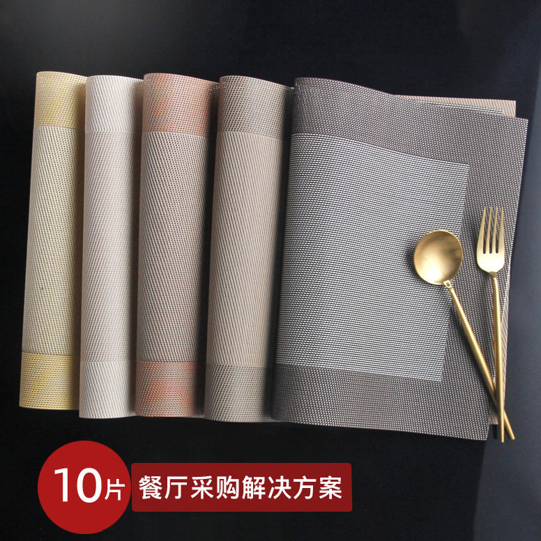 10 Slices Dining Mat Pvc Dining Room Hotel Table Mat Western Dining Cushion European Style Day Style Cutlery Bowl Mat Dish Cushion Dining Cloth Cushion
