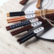 Day Style Natural Wood Chopsticks Retro Tangles Wood Pointed Iron Knife Wood Chopsticks Sushi Cuisine Chopsticks
