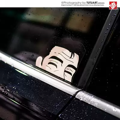 TUTU car sticker creative 86 text too side window sticker Initial D Fujiwara tofu shop waterproof reflective car sticker