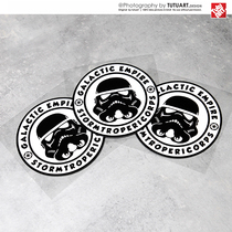 TUTU map car sticker STARWAR Star Wars white soldier car sticker fuel tank cap scratch cover sticker waterproof reflective sticker