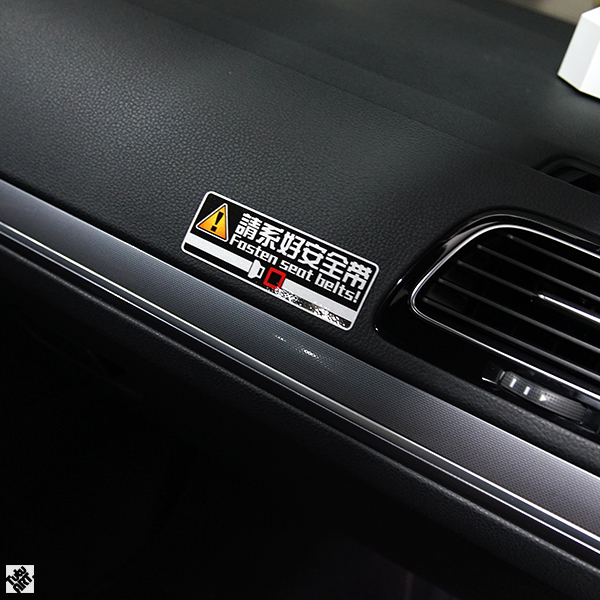TUTU tutu car sticker please fasten seat belt tip passengers safety sticker reflective sticker warning safety sticker-Taobao