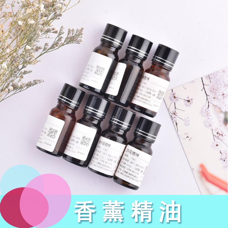 Fragrant Lavender Gypsum Powder Essential Oils Diy Hand Made Dry Flower Essential Oil Plaster Doll Car Pendant Ornament Perfumery Perfume
