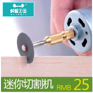 Crab Kingdom Dụng cụ cầm tay Dây Saw Bar Dây Saw Blade Khắc Hoa Saw Chế biến gỗ Saw Blade Xoắn ốc Răng cưa Lưỡi