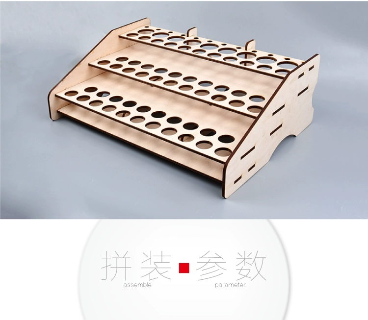 Crab Kingdom Creative DIY Hỗn hợp sắc tố 124/125 Công cụ lưu trữ Rack Elm Laminate Tamiya Paint - Công cụ tạo mô hình / vật tư tiêu hao