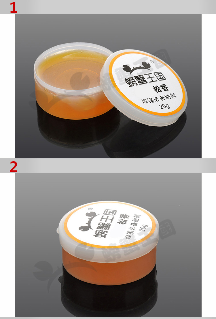 Crab Kingdom High Flux Hàn Công cụ phụ trợ Vật liệu hàn Hàn phụ trợ Rosin nâng cao - Dụng cụ cầm tay
