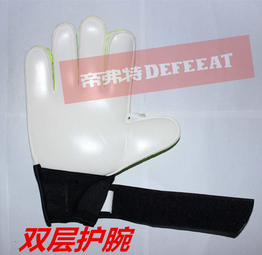 Gants de foot - Ref 2591935 Image 12