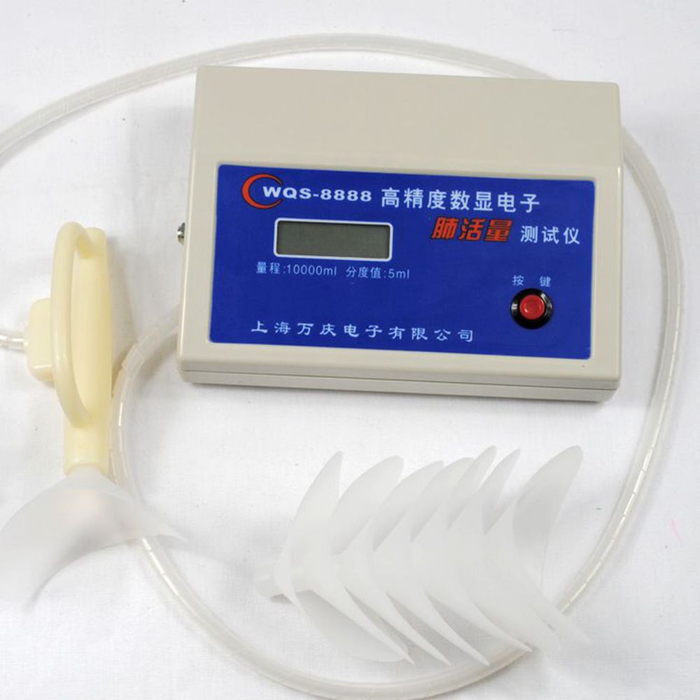 肺活量测试仪 电子肺活量计 内带8个吹嘴 
