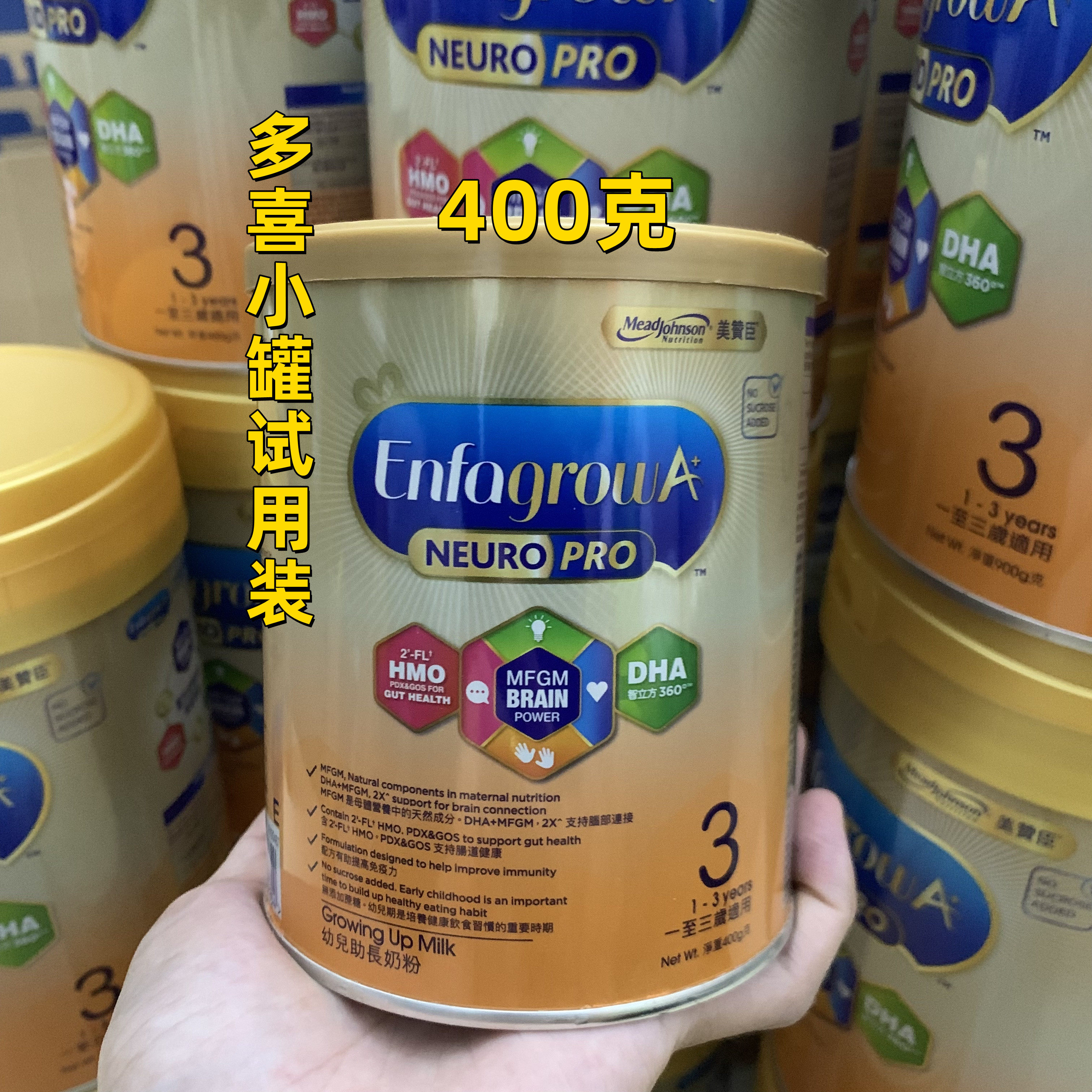 苏宁易购到底是什么连锁机构？它与传统零售有何不同？