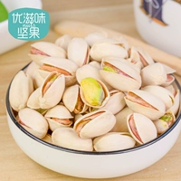 Большие гранулы счастливые фруктовые сети сумки 500 г, оригинальный вкус, без отбеливателя, счастливых фруктов, пикантные закуски сухих фруктов
