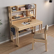 Solid wood desk bookshelf combination student learning bedroom writing desk Household simple childrens lifting desk