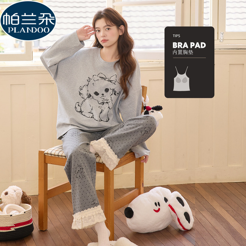 Women's Pajamas for Spring and Autumn, Long-Sleeved with Chest Pads, Cartoon Princess Style, Lace Ruffles, Can Be Worn Outside, Home Wear Set Women's Pajamas for Spring and Autumn, Long-Sleeved with Chest Pads, Cartoon Princess Style, Lace Ruffles, Can Be Worn Outside, Home Wear Set