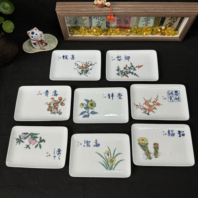 Brand New Japanese Imported Porcelain, Shirakami Pottery, Hand-Painted Jiaozhi Glaze, December Tea Cup Saucer, Small Long Plate, Single Piece Brand New Japanese Imported Porcelain, Shirakami Pottery, Hand-Painted Jiaozhi Glaze, December Tea Cup Saucer, Small Long Plate, Single Piece