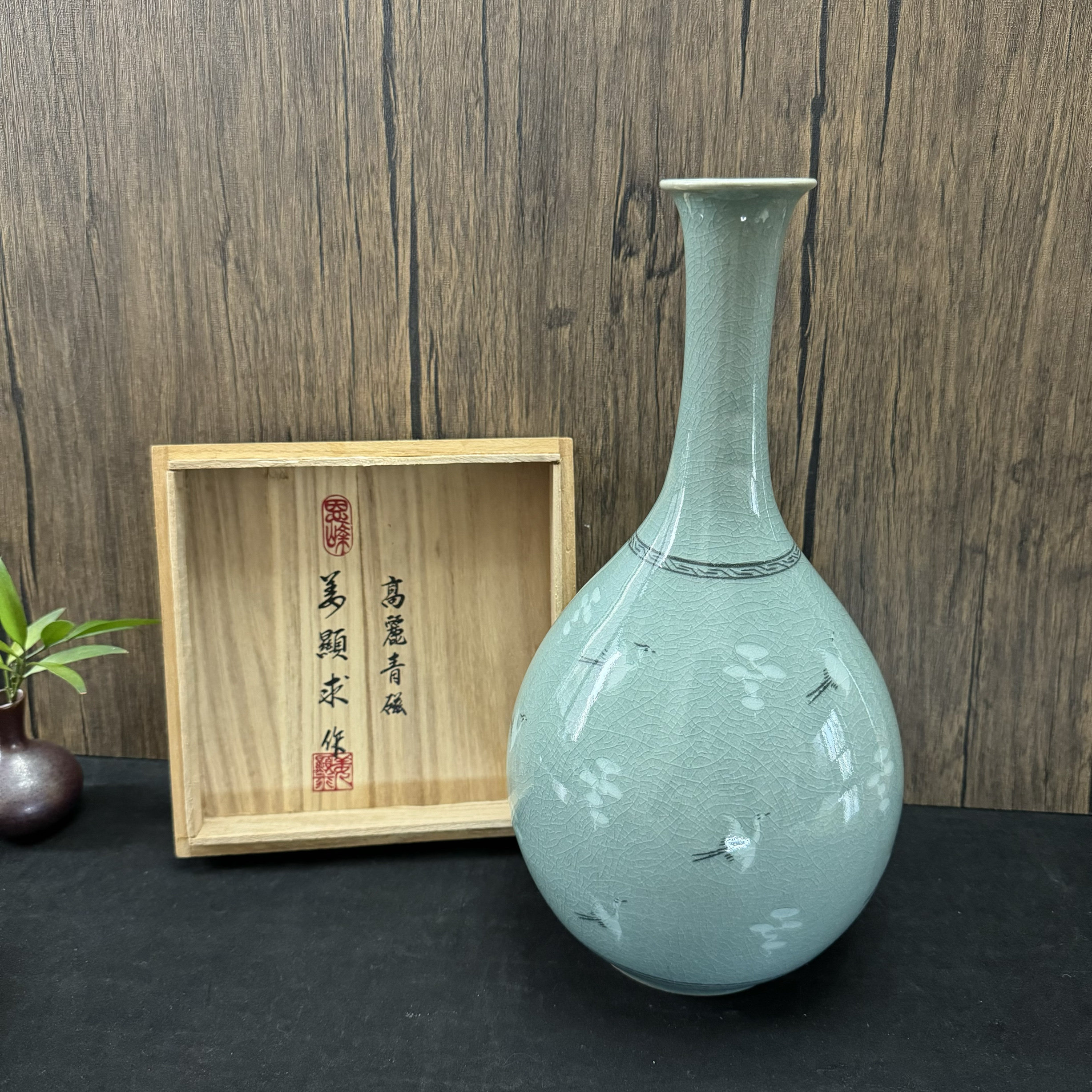 韩国高丽青瓷花瓶摆件峰鹤楼空古典陶瓷花器居家新中式台面花瓶玄关客厅