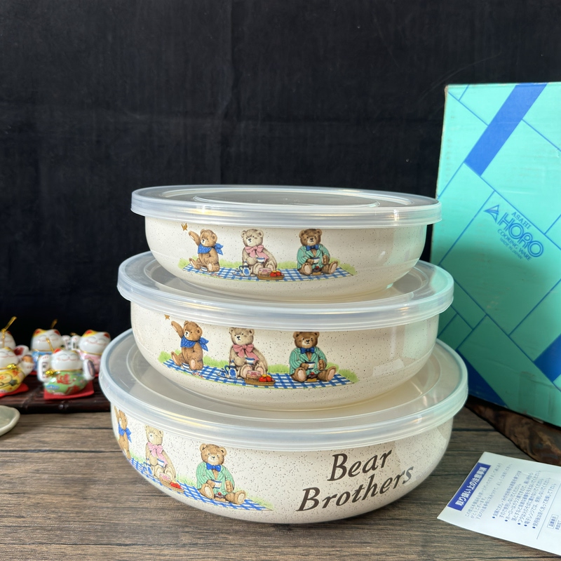 Brand New Japanese Imported Porcelain Stainless Steel Enamel Sesame Glaze Bear-Shaped Large Bowl with Sealing Lid, Single Piece Brand New Japanese Imported Porcelain Stainless Steel Enamel Sesame Glaze Bear-Shaped Large Bowl with Sealing Lid, Single Piece