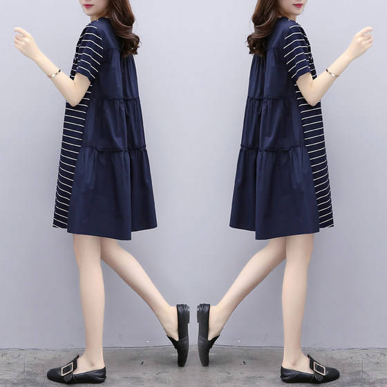 2024 New Large Size Loose Pear Shape Body Dress Women Summer Slightly Fat MM Cover Belly Slimming Striped A-Line Skirt