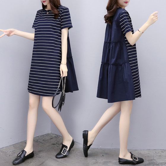 2024 New Large Size Loose Pear Shape Body Dress Women Summer Slightly Fat MM Cover Belly Slimming Striped A-Line Skirt