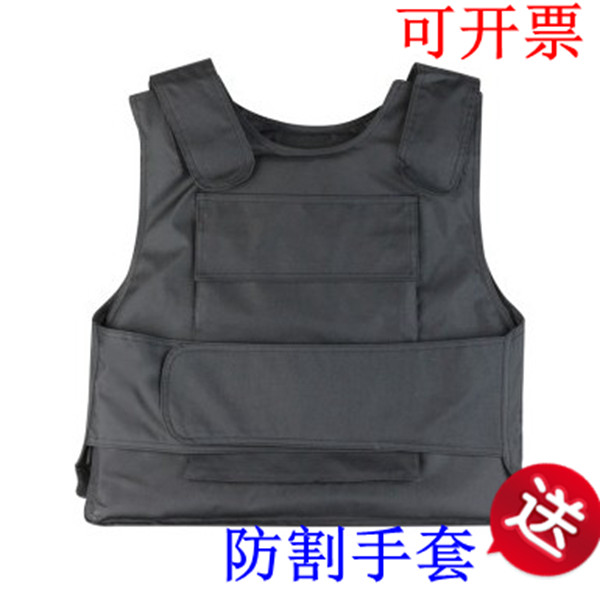 Stab Clothing Security Anti-Stab Vest Security Guard Anti-Chop Clothing Tactical Vest Horse Chia Light Soft Hard Thin