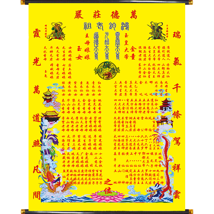 Customized sheet size of the top hanging painting in the hall