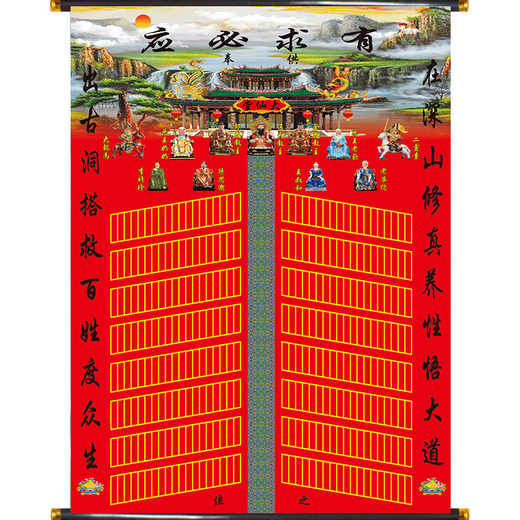 High-grade canvas The new landscape painting in the hall painting silk cloth single hall list