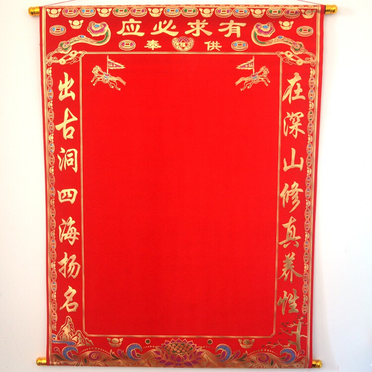 Buddha Ie thickens the single cloth of gold sabbin at the hall