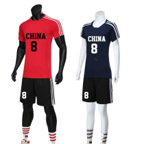  Package printing air volleyball clothes mens and womens suits team uniforms volleyball game clothes short-sleeved custom group purchase printing size invoicing