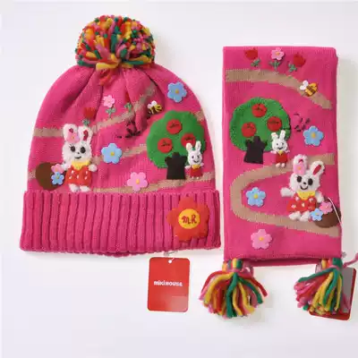 2-6 years old MIKIhouse Japan autumn winter wool warm winter toddler scarf hat children hand embroidery