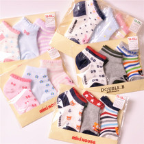 MIKI HOUSE spring and autumn cotton boat Socks 1-3-6 years old sweat absorption breathable childrens baby socks