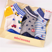 Japan MIKI HOUSE Spring-autumn Boat Sox Childrens socks 1-3-6-year-old male and female childrens baby socks pure cotton short socks absorb sweat
