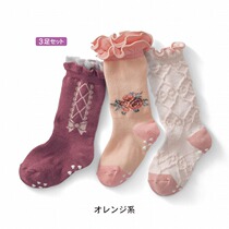 Spring Autumn Childrens Baby Non-slip Midcylinder Socks Agaric Side Crushed Flowers Pine Stockings Socks Day Single one thousand Anecdox Kids Non-slip Socks