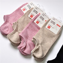 2 Double Dress Japan Order Lady Short Socks Adult Socks Pure Cotton