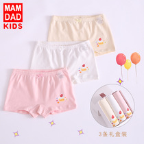 Childrens underwear pure cotton girl flat corner underpants pure cotton three boxed baby four-corner pants baby briefs pure cotton
