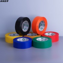 Full box color sealing red tape green blue black orange bright yellow white express packaging sealing tape