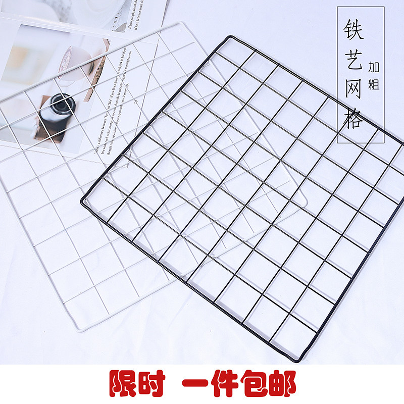 Iron Art Grid Photo Wall Photos Wall Ins shooting props Background Wall Iron frame Cosmetic Photography Photo props