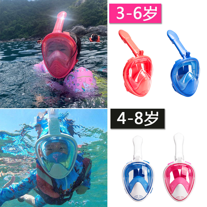 Children snorkeling mask full dry type Sucker Swimming Diving Mirror Suit Myopia anti-fog snorkeling Tripel equipment