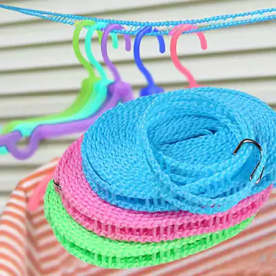 Traveling out clothes rope drying rope dormitory Hotel hanging rope windproof non-slip drying rope