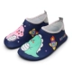 Bubble Dragon 3403