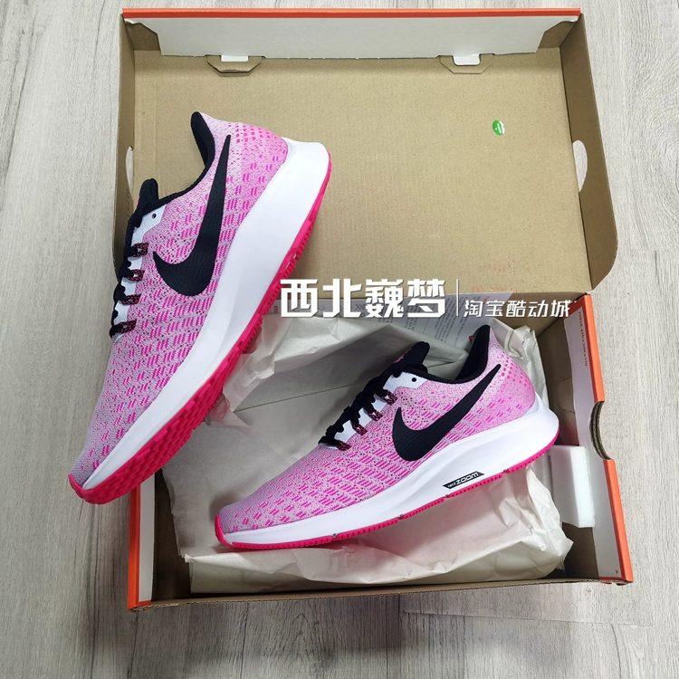 Nike / Nike Air Zoom Nữ Pegasus 35 Pink Air Cushion Running Shoes 942855-406 - Giày chạy bộ