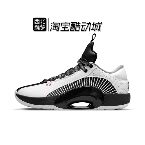 Air jordan, баскетбольная обувь подходит для мужчин и женщин