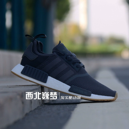 Adidas, Boost, кроссовки, повседневная обувь