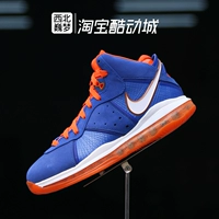 CV1750-400 James High Gang New York Color Color