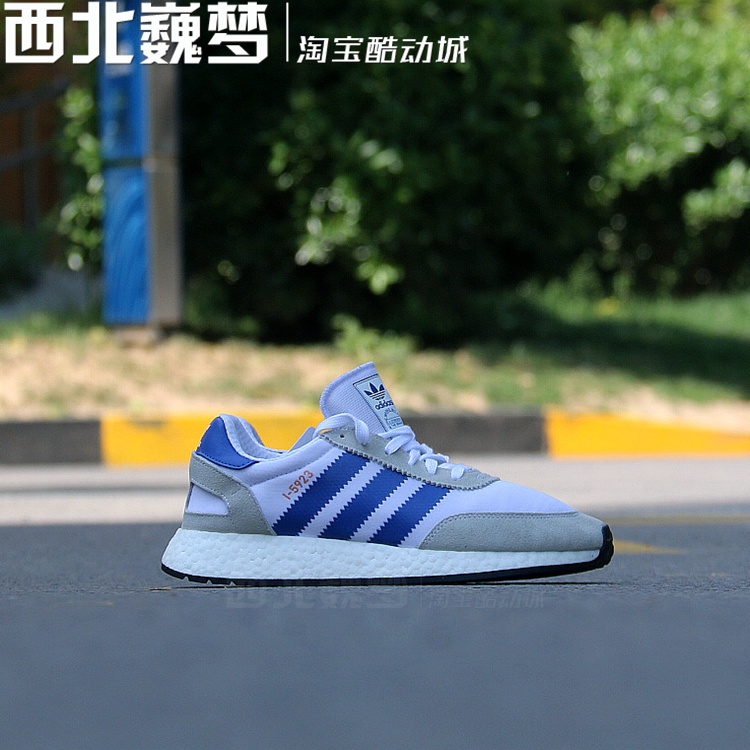 adidas d97740